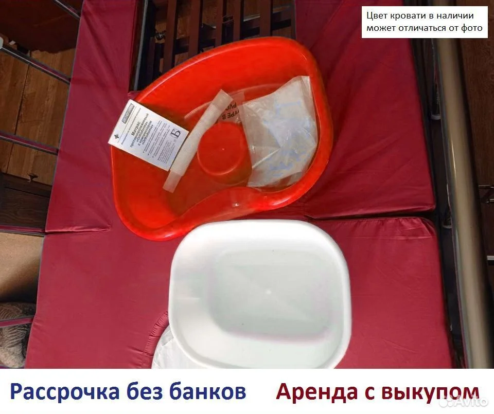 Медицинская кровать для лежачих больных аренда Bly - миниатюра 4