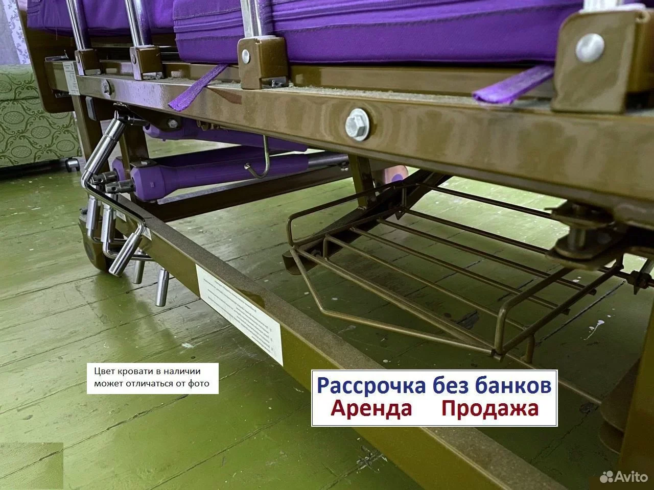 Медицинская кровать для лежачих больных - миниатюра 2