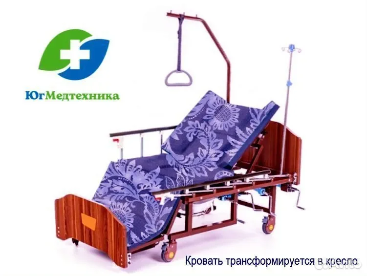 Кровать для лежачих больных ZD9/HY* - миниатюра 3