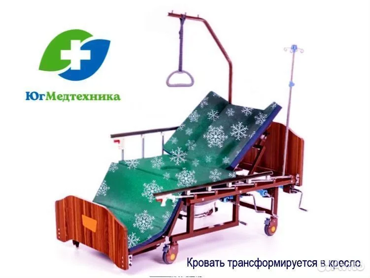 Кровать для лежачих больных REM/5a - миниатюра 3