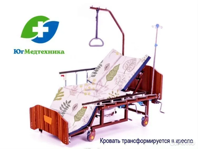 Кровать для лежачих больных DR4/J6 - миниатюра 3