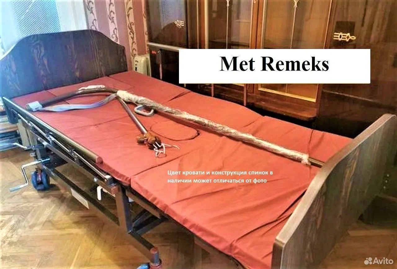 Кровать для лежачего больного аренда сидеть+набок+ - миниатюра 2