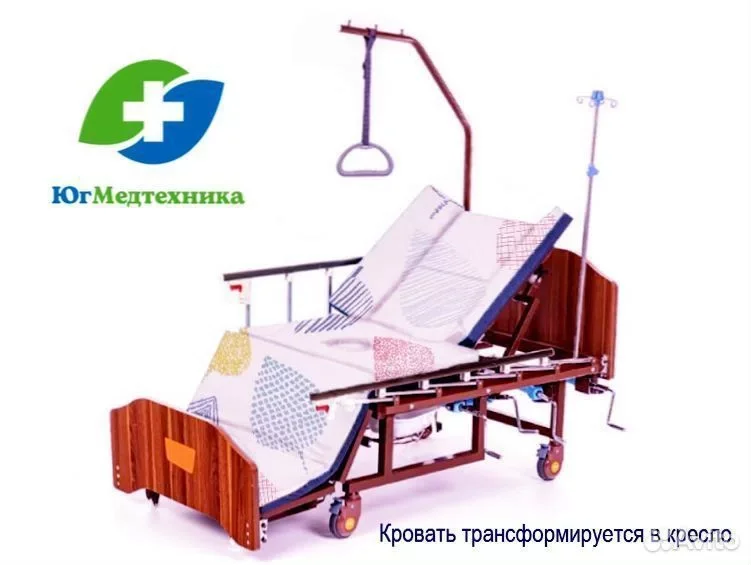 Кровать для лежачих больных XD/B77 - миниатюра 2