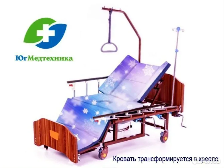 Кровать для лежачих больных VI/E9DR - миниатюра 3