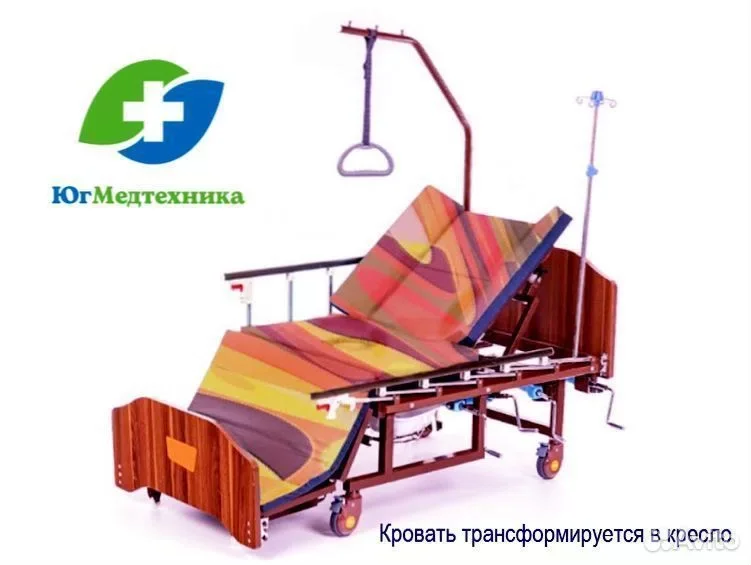 Кровать для лежачих больных CR9-L/G - миниатюра 2