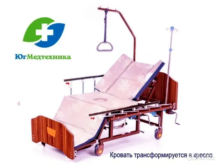 Кровать для лежачих больных Si/24j/F - миниатюра 3