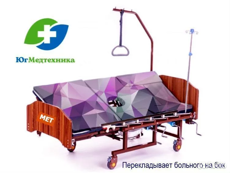 Кровать для лежачих больных BE.+8U - миниатюра 3