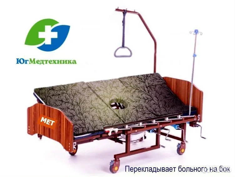 Кровать для лежачих больных SE/74J* - миниатюра 3