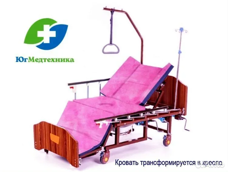 Кровать для лежачих больных BB+8OG - миниатюра 3