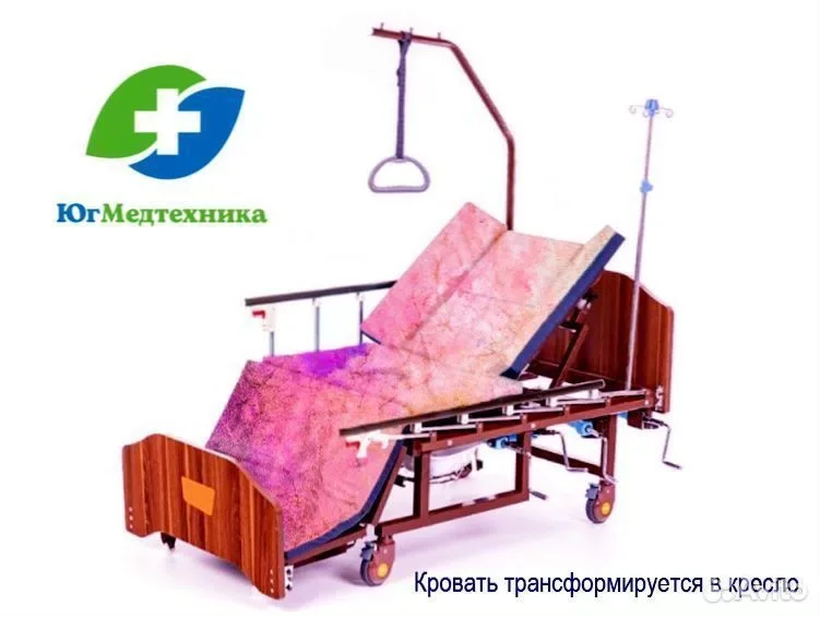 Кровать для лежачих больных 5IO/FR* - миниатюра 3