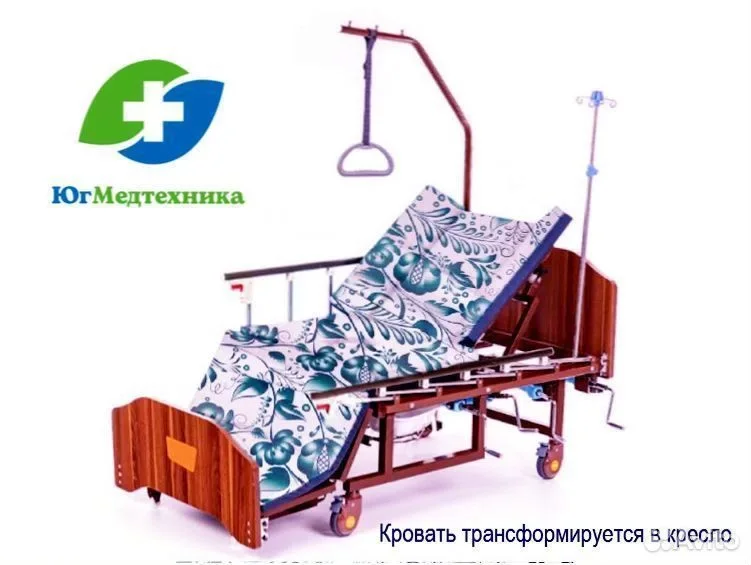 Кровать для лежачих больных NT+04/K - миниатюра 3