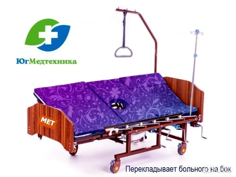 Кровать для лежачих больных CV2/F+U - миниатюра 2