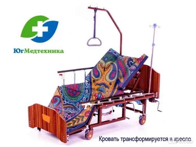 Кровать для лежачих больных Lsg/5W* - миниатюра 3