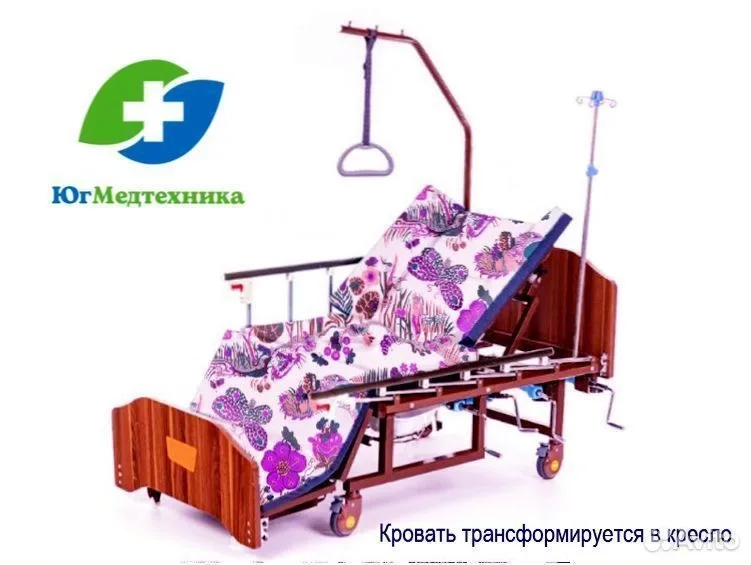 Кровать для лежачих больных DEV/88N* - миниатюра 3