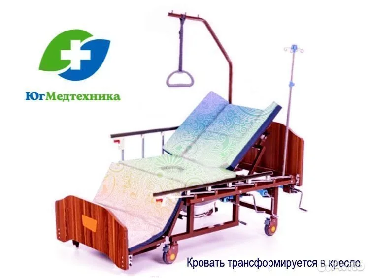Кровать для лежачих больных GF7*KG - миниатюра 3