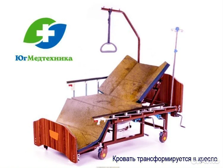 Кровать для лежачих больных 5I/Q4+n* - миниатюра 2