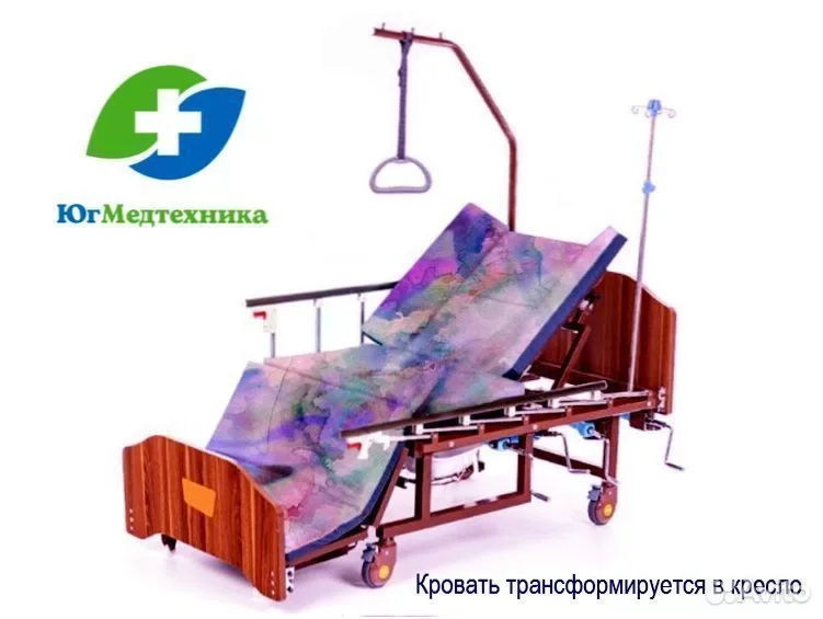 Кровать для лежачих больных DF/M54 - миниатюра 2