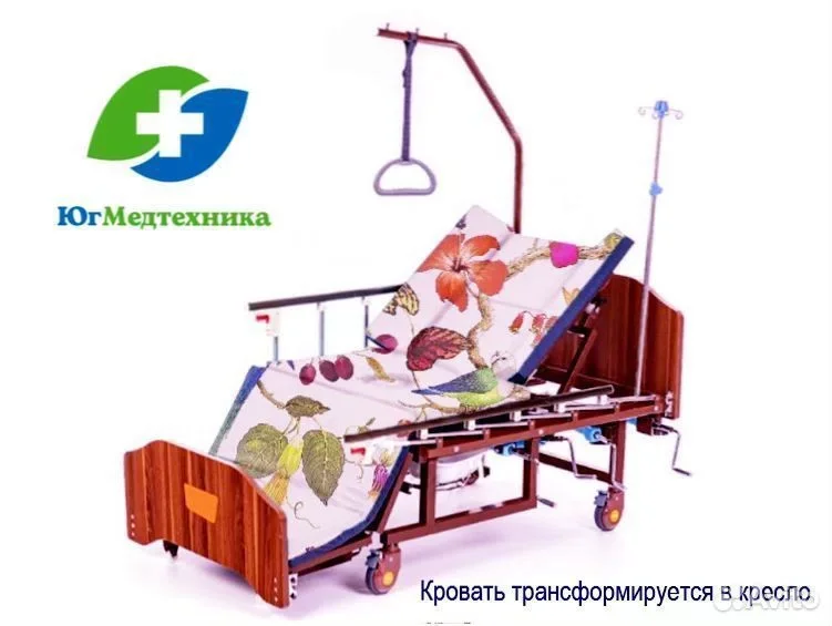 Кровать для лежачих больных CH+K8D* - миниатюра 3