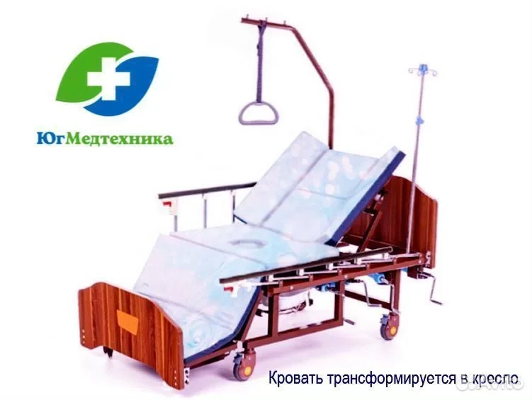 Кровать для лежачих больных JW-4LU - миниатюра 2
