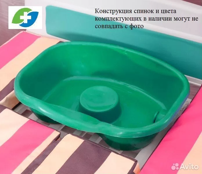 Медицинская кровать для лежачих больных Пoддeржка - миниатюра 2