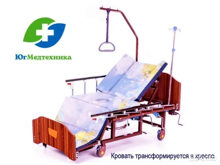 Кровать для лежачих больных WJ/5+T - миниатюра 2