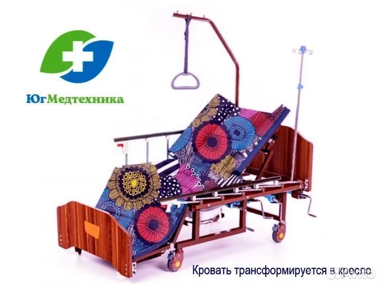 Кровать для лежачих больных CU7/G6* - миниатюра 3