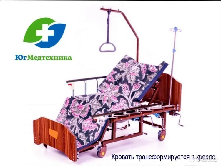 Кровать для лежачих больных MD7+U6 - миниатюра 2