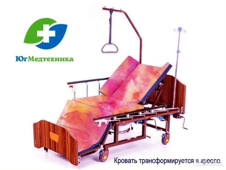 Кровать для лежачих больных H6/ct*E - миниатюра 2