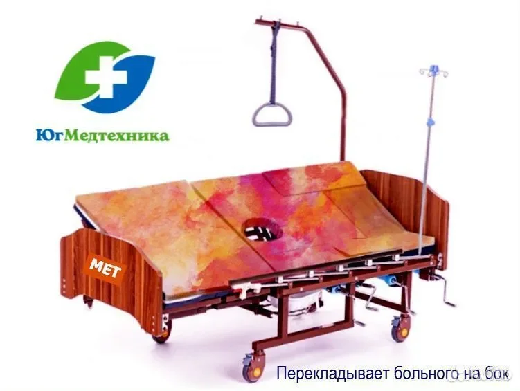 Кровать для лежачих больных H6/ct*E - миниатюра 3