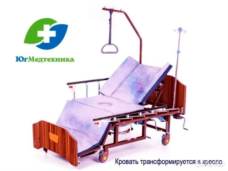 Кровать для лежачих больных jAZ-5/c - миниатюра 2