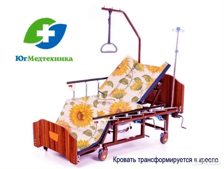 Кровать для лежачих больных QS/Y9G - миниатюра 3