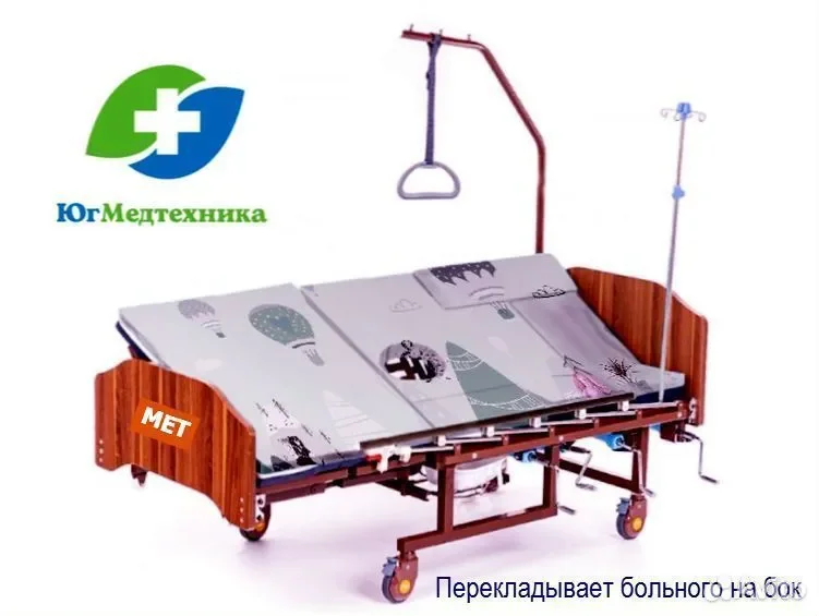 Кровать для лежачих больных EF+J/EC - миниатюра 3