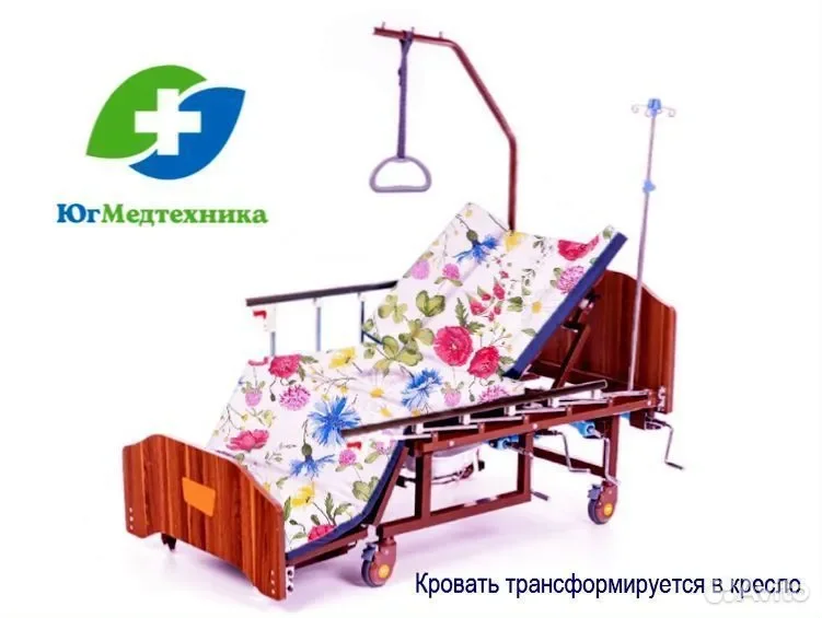 Кровать для лежачих больных HXE-3L* - миниатюра 2