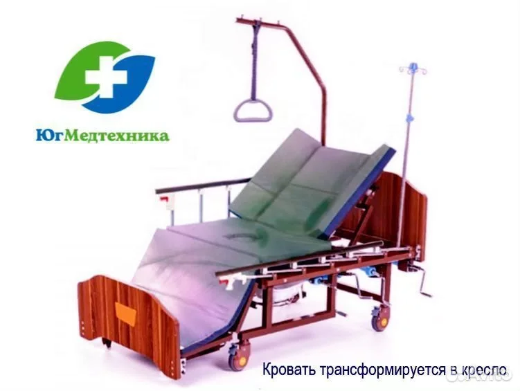 Кровать для лежачих больных CK-U/4J - миниатюра 2