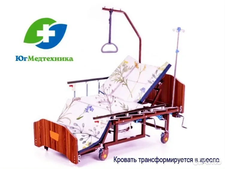 Кровать для лежачих больных QV7-8S - миниатюра 3