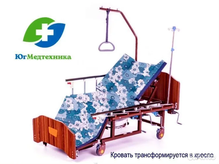 Кровать для лежачих больных FIJ-24L - миниатюра 3