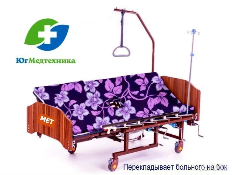 Кровать для лежачих больных GB6-J/A - миниатюра 3