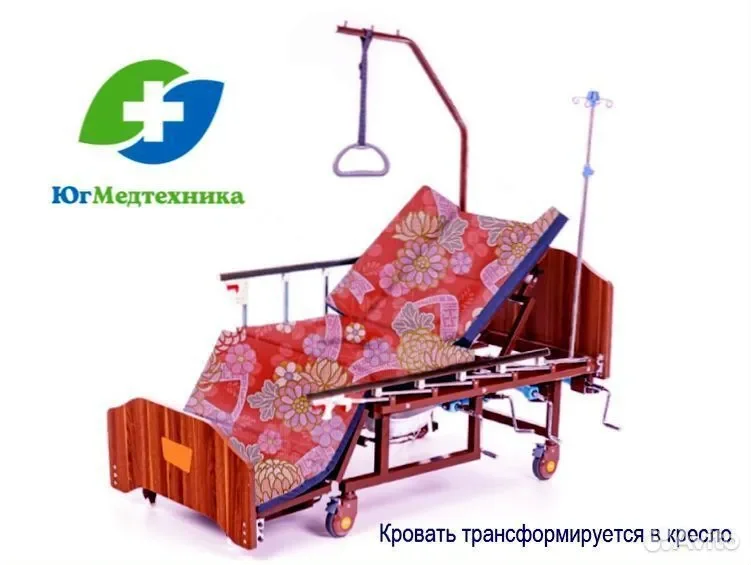 Кровать для лежачих больных 8r*Q5+iC - миниатюра 2