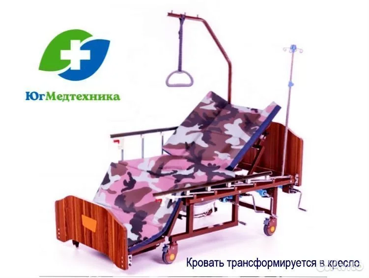Кровать для лежачих больных NV+L9I - миниатюра 2