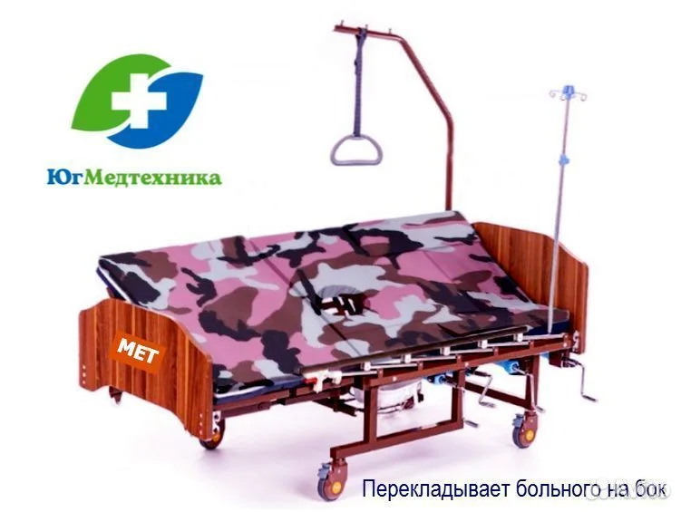 Кровать для лежачих больных NV+L9I - миниатюра 3