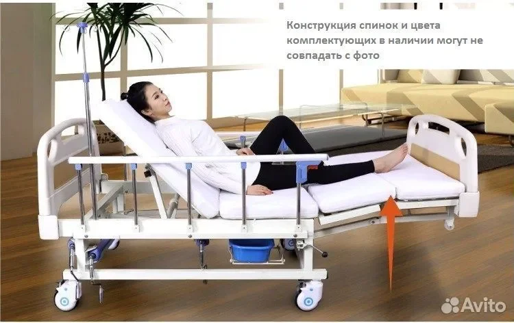 Медицинская кровать для лежачих больных R e45 супе - изображение 1