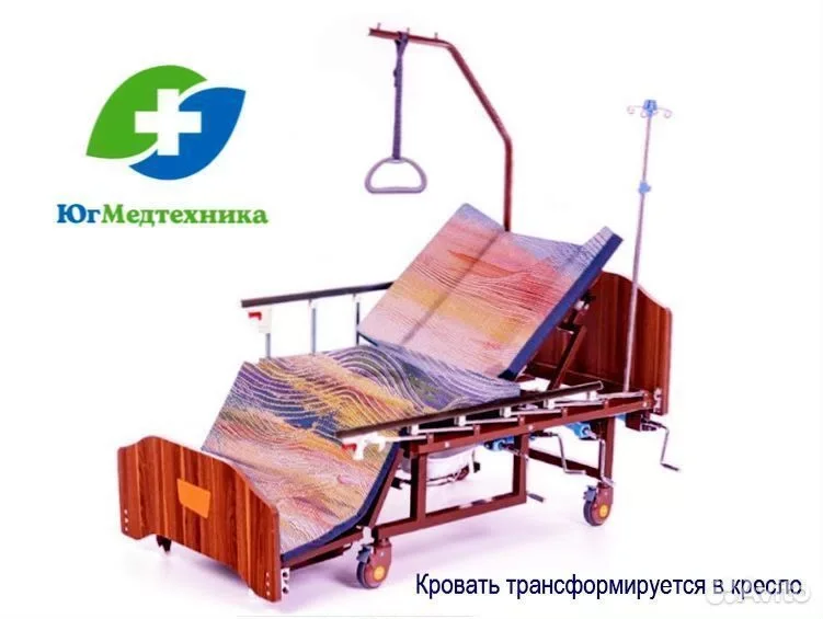 Кровать для лежачих больных REM-K*1 - миниатюра 3
