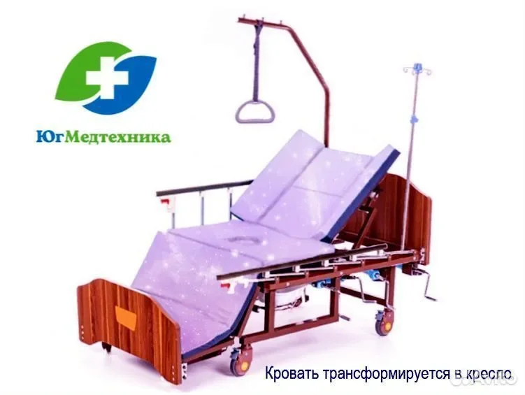 Кровать для лежачих больных TTH+/2J* - миниатюра 3