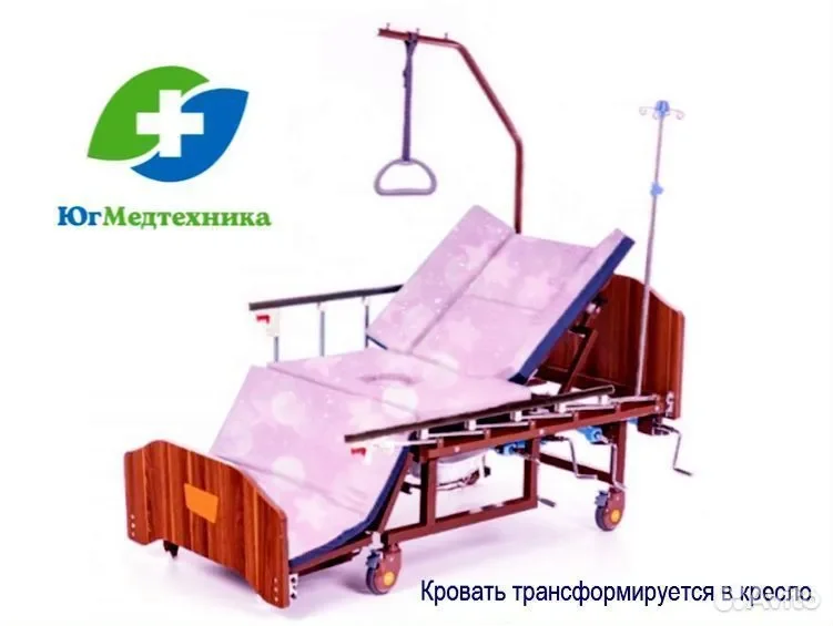 Кровать для лежачих больных EV+5.H - миниатюра 2