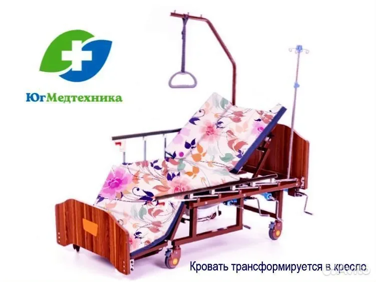 Кровать для лежачих больных EC/O77 - миниатюра 2