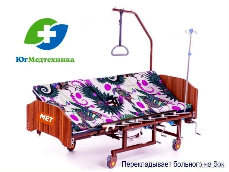 Кровать для лежачих больных CP/FD9 - миниатюра 2