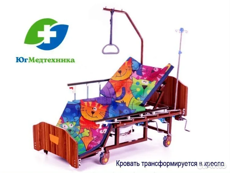 Кровать для лежачих больных KVI+/9M - миниатюра 3
