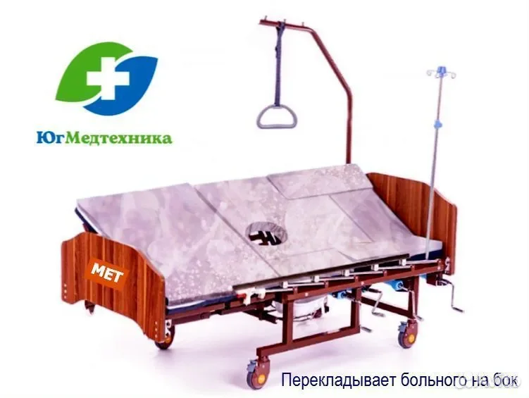 Кровать для лежачих больных SH/7J* - миниатюра 2