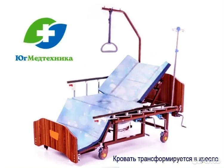 Кровать для лежачих больных EL-A7/J - миниатюра 2