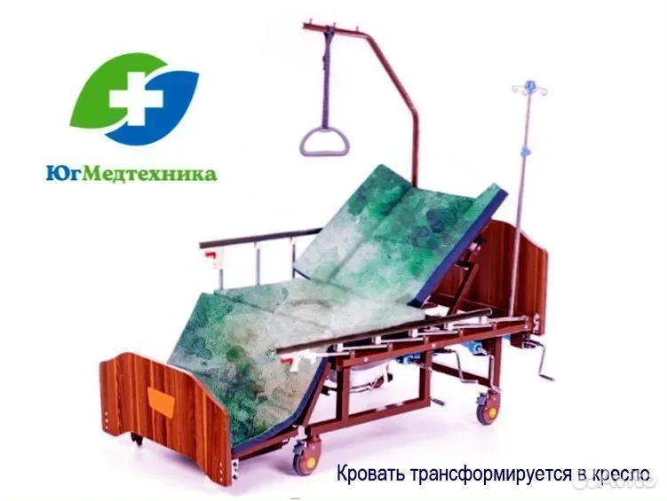 Кровать для лежачих больных ND-MET - миниатюра 3